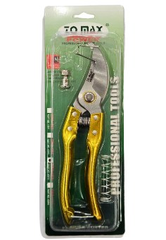 ZOMAK Flower Cutter ZPA-405