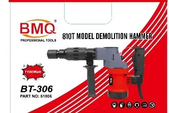 IBMQ BT-306 Demolition Hammer 17mm