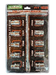 ZOMAK Socket Set