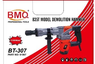 IBMQ BT-307 Demolition Hammer 17mm