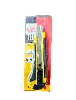 IBMQ Paper Cutter